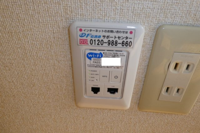 メテオールＣの設備|無料ＷＩ－ＦＩ完備