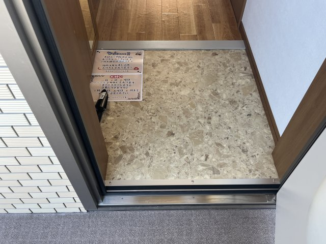 マ・メゾン英賀保の玄関