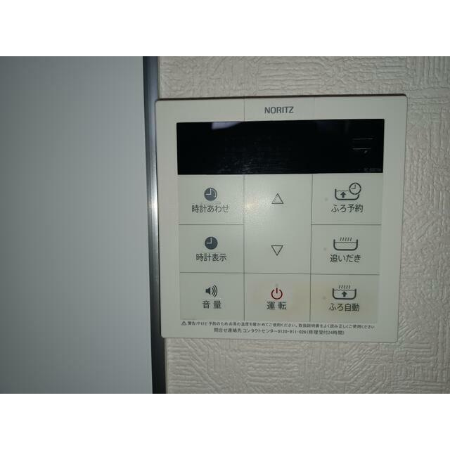 エクセレントフラッツ戸越公園【おとり物件なし】#品川区 #下明神の設備