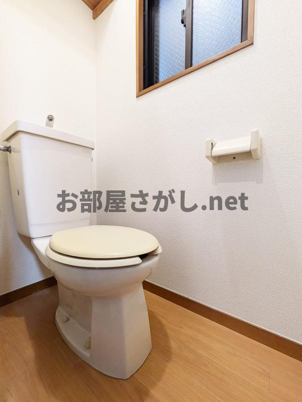 グレースふじ【おとり物件なし】#渋谷区 #西新宿5丁目のトイレ|トイレ