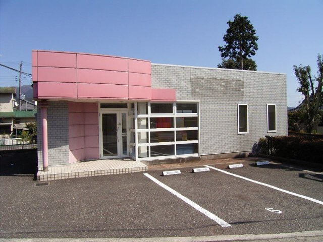 深良事務所の画像