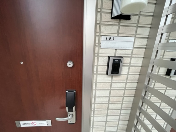 カレンデュラの玄関