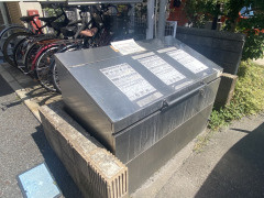 エリンコート矢切のその他