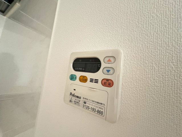 エリンコート矢切の設備
