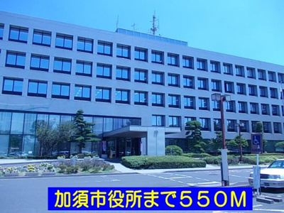 【周辺】 | カーサ・ツバキ弐番館 | 加須市役所まで550m