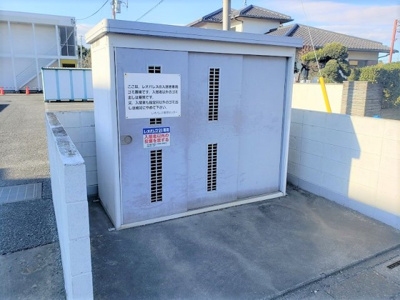 【その他】 | レオパレスアイリス