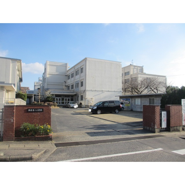 各務原市蘇原栄町４丁目のアパートの周辺|蘇原第二小学校