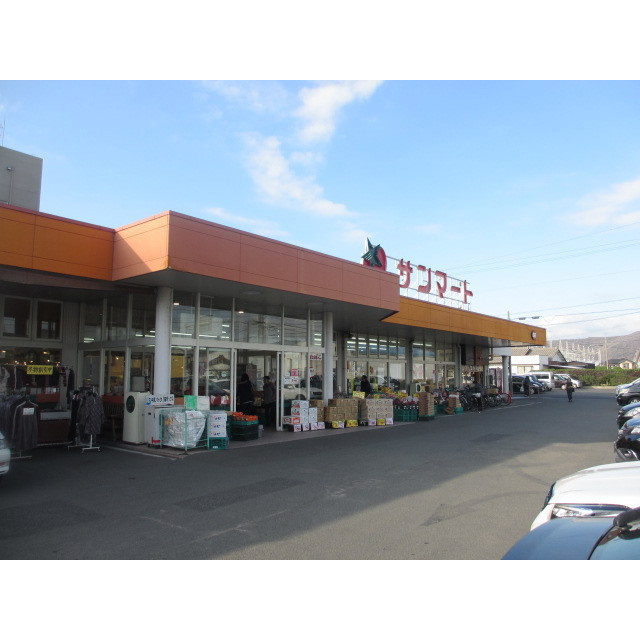 各務原市蘇原栄町４丁目のアパートの周辺|サンマートサカイ　蘇原店