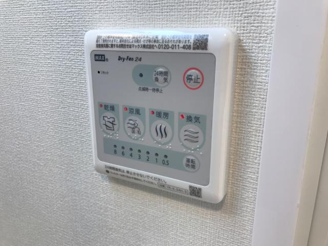 Y’ｓ　ｓｔｙｌｅの設備|室内設備