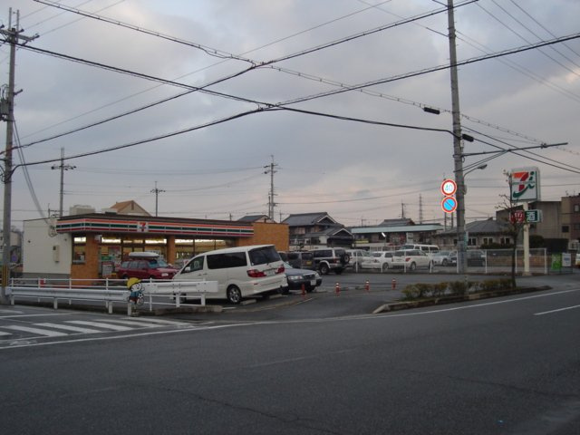 Y’ｓ　ｓｔｙｌｅの周辺|セブンイレブン三田西山1丁目店まで489ｍ