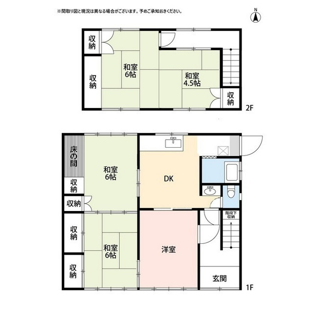 岐阜市領下の一戸建ての間取り
