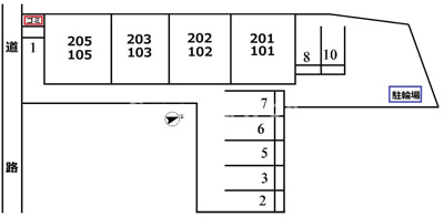 【その他】 | バーン・グロリア