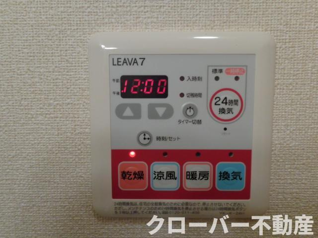 フェリーチェのバルコニー|ベランダ