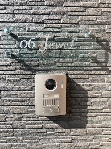 Jewel（ジュエル）のその他