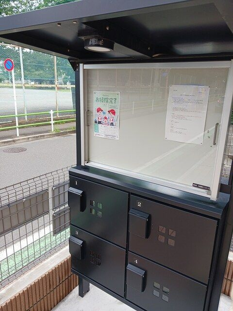 ベル・アンジュの設備