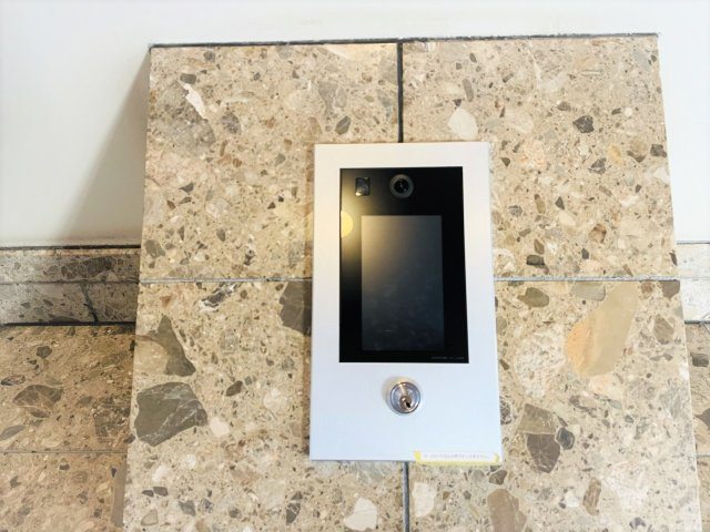 レールシティ八王子の防犯設備|～オートロック付き、防犯性も安心です～