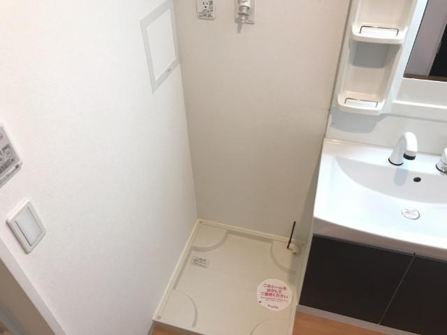 グレイスクリアー早時のその他|洗濯機置場