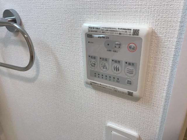 ウェスト　ヴィラージュのその他|浴室乾燥機
