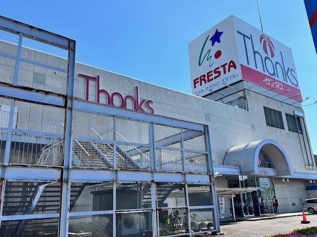 ソレアード立川Ⅰの周辺|サンクスまで1200m