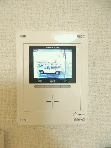 イースト　オーブのセキュリティ