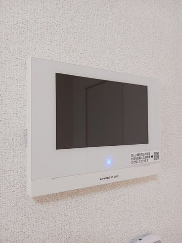 メゾン・ルピナスの設備