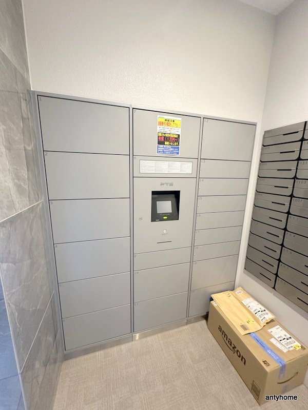 エステムコート難波サウスプレイスⅧハイド　仲介手数料無料のその他共用部分