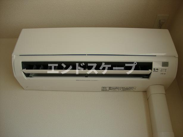 ピゴの設備|エアコン
高崎、前橋のお部屋探しはエンドスケープまで！お客様の理想お聞かせ下さい♪