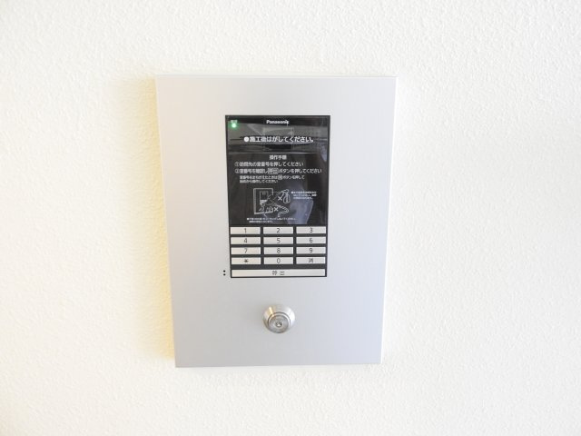 デ・クメール宝町のセキュリティ|オートロック完備