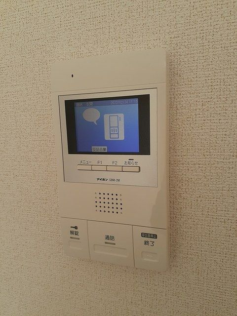 Ｋ．Ｉ．Ａ．Ｌ　東合川ヴィラのセキュリティ