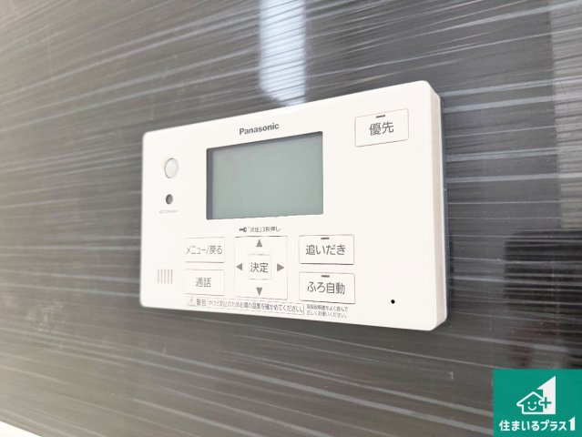 小野市天神町　第18期　新築一戸建てのキッチン|リビングと統一感があり、使い勝手のいいキッチン。広々としているので、二人並んで作業が出来ちゃいます。お子様と一緒に色々なお料理に挑戦できるスペースがあります。