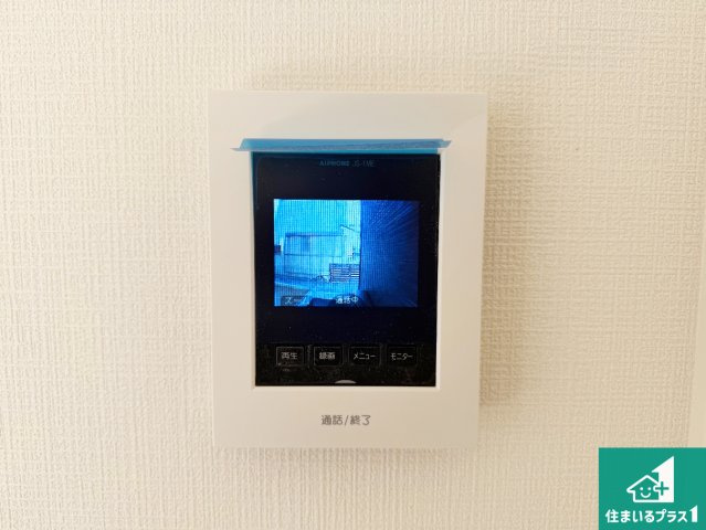 小野市天神町　第18期　新築一戸建ての洋室|シンプルな洋室は、自分好みのインテリアが楽しめます♪ご家族とインテリアや家具を選びに行くのは新築購入時の醍醐味の一つです。ぜひお楽しみください♪