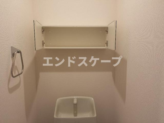 クライスの収納|トイレ戸棚
高崎、前橋のお部屋探しはエンドスケープまで！お客様の理想お聞かせ下さい♪