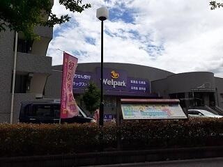 ブラン　グリシーヌの周辺