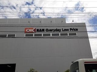 ブラン　グリシーヌのその他