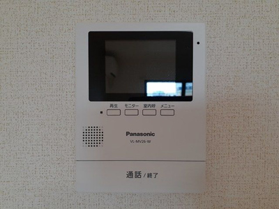 【セキュリティ】 | イースト・グレイス