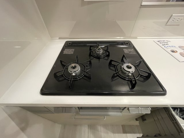 ライオンズマンション高宮第6　のキッチン