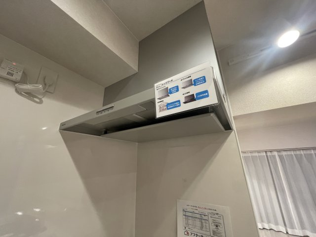 ライオンズマンション高宮第6　の周辺