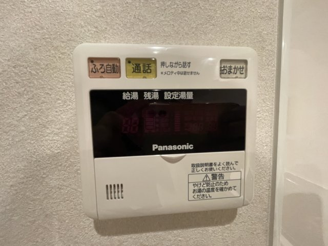 ライオンズマンション高宮第6　の防犯設備