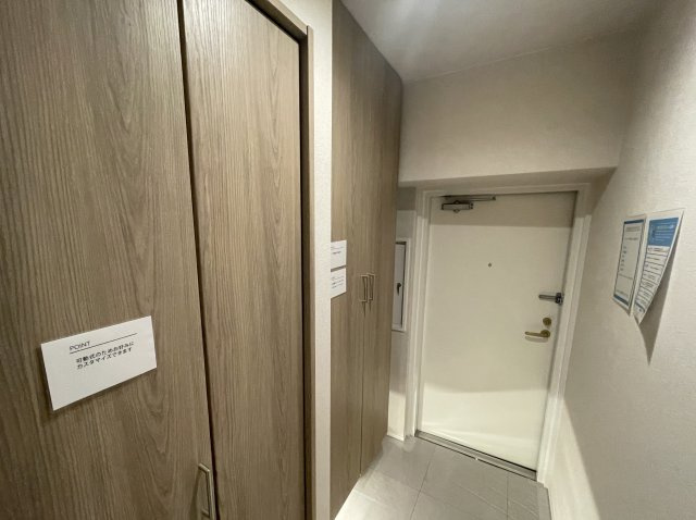 ライオンズマンション高宮第6　のその他