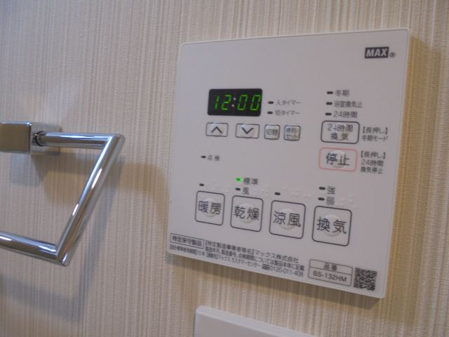 N-stage本八幡の設備