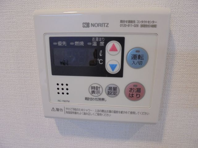 N-stage本八幡の設備