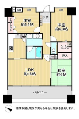 【間取り】 | アクロス小倉セントラルスクエア（A-1）