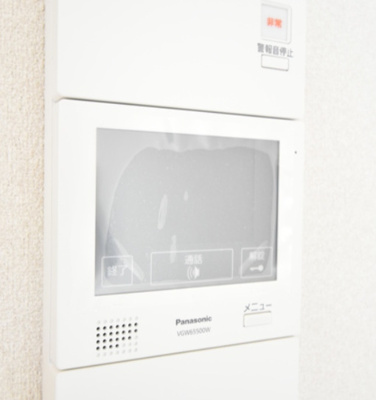 【セキュリティ】 | センチュリーハイツ三徳