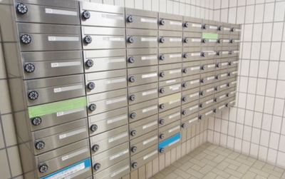 【その他共用部分】 | センチュリーハイツ三徳