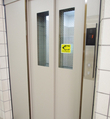 【その他】 | センチュリーハイツ三徳