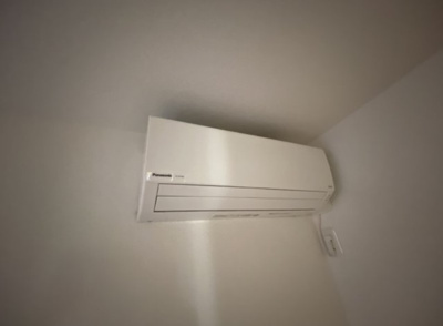 【設備】 | ＩＮＥＤＩＴ