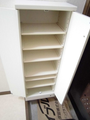 【その他】 | ラシャーブル成瀬