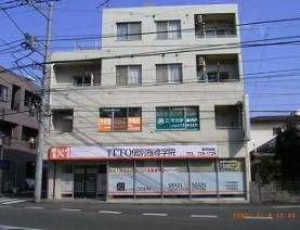 【外観】 | ASビル原町田