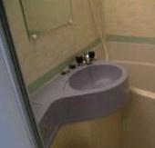 【洗面所】 | ASビル原町田