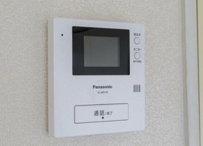 【セキュリティ】 | パレス海老名